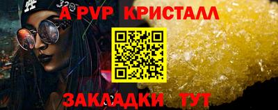 ГАЛЛЮЦИНОГЕННЫЕ ГРИБЫ Ликино-Дулёво