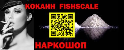 ГАЛЛЮЦИНОГЕННЫЕ ГРИБЫ Ликино-Дулёво
