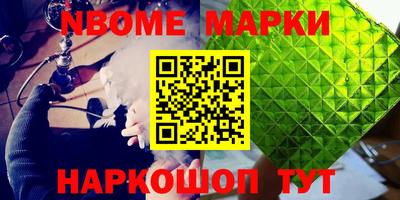 ГАЛЛЮЦИНОГЕННЫЕ ГРИБЫ Ликино-Дулёво