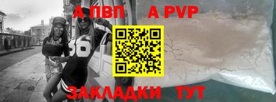 ГАЛЛЮЦИНОГЕННЫЕ ГРИБЫ Ликино-Дулёво
