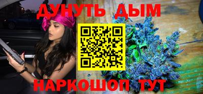 марки lsd Ливны