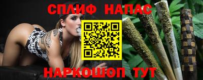 марки lsd Ливны