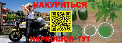 ГАЛЛЮЦИНОГЕННЫЕ ГРИБЫ Ликино-Дулёво