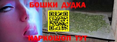 ГАЛЛЮЦИНОГЕННЫЕ ГРИБЫ Ликино-Дулёво
