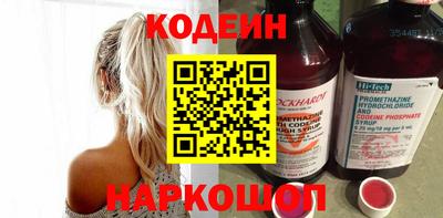 ГАЛЛЮЦИНОГЕННЫЕ ГРИБЫ Ликино-Дулёво