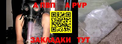 ГАЛЛЮЦИНОГЕННЫЕ ГРИБЫ Ликино-Дулёво