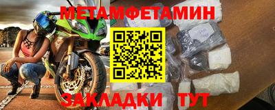 ГАЛЛЮЦИНОГЕННЫЕ ГРИБЫ Ликино-Дулёво