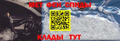 ГАЛЛЮЦИНОГЕННЫЕ ГРИБЫ Ликино-Дулёво