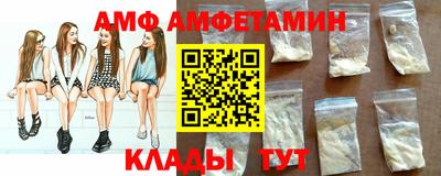 марки lsd Ливны