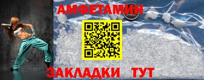 марки lsd Ливны