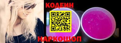 марки lsd Ливны