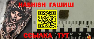 ГАЛЛЮЦИНОГЕННЫЕ ГРИБЫ Ликино-Дулёво