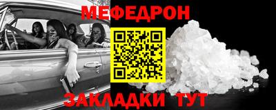ГАЛЛЮЦИНОГЕННЫЕ ГРИБЫ Ликино-Дулёво
