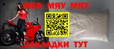ГАЛЛЮЦИНОГЕННЫЕ ГРИБЫ Ликино-Дулёво