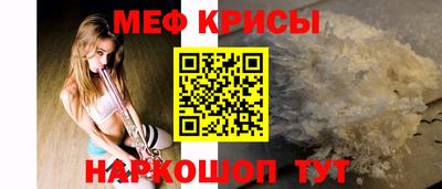 марки lsd Ливны