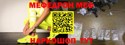 марки lsd Ливны